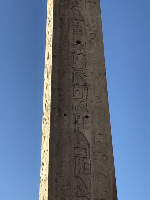 Lateranischer Obelisk 